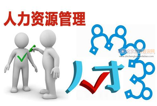 當前我國農村人才資源缺乏危害及對策