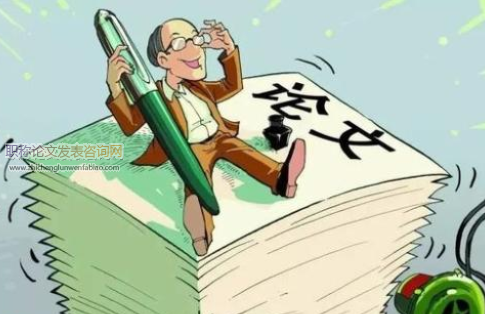 汽車設計論文多少字評中級職稱