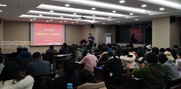 關于創新農業農村人才評價機制韻思考