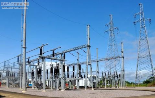 電力行業網絡安全技術研究