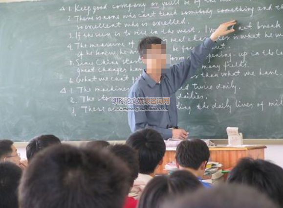 新課程下高中生英語學習興趣的培養
