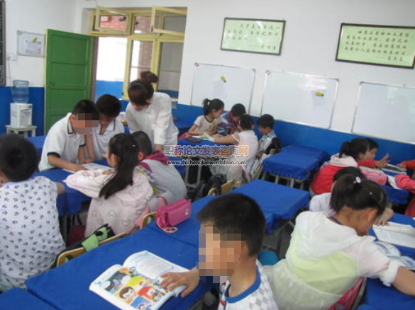 淺析合作學習在小學語文閱讀教學中的應用