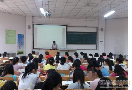 高職思想政治理論課教學中的社會主義核心價值觀教育探析