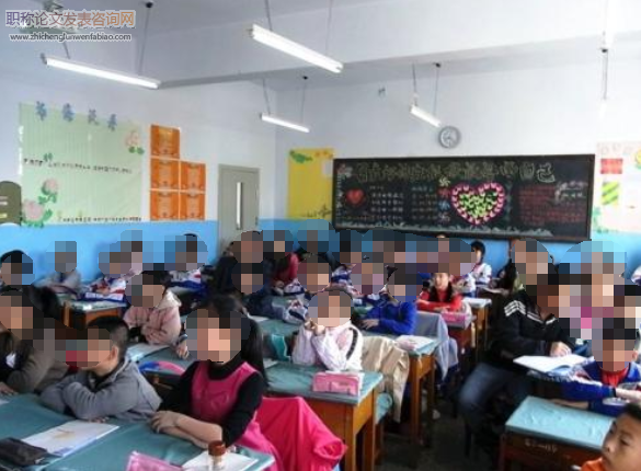 新時代背景下高中班主任班級文化建設(shè)措施探究