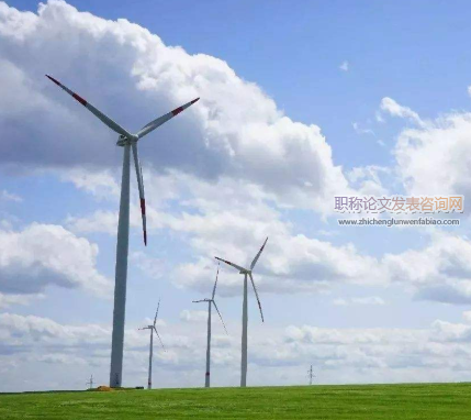 新能源發電與電能質量問題研究