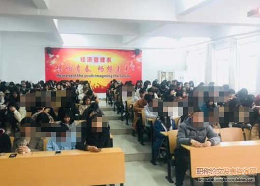 信息化背景下的高職學生思想政治教育策略分析
