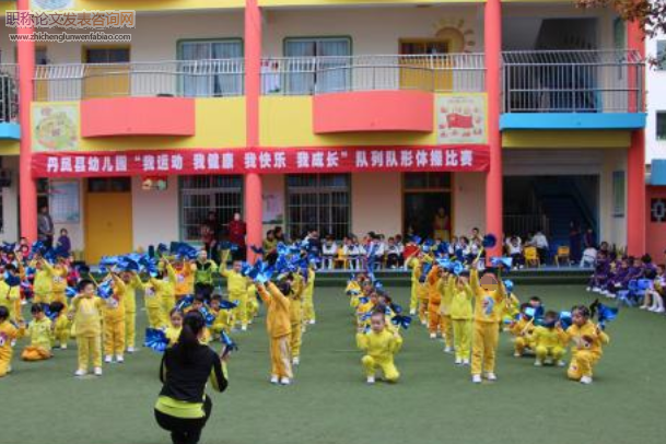 幼兒園展開創客教育的理論支撐與施行途徑
