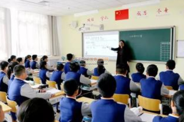 以學為中心，打造信息技術有效課堂