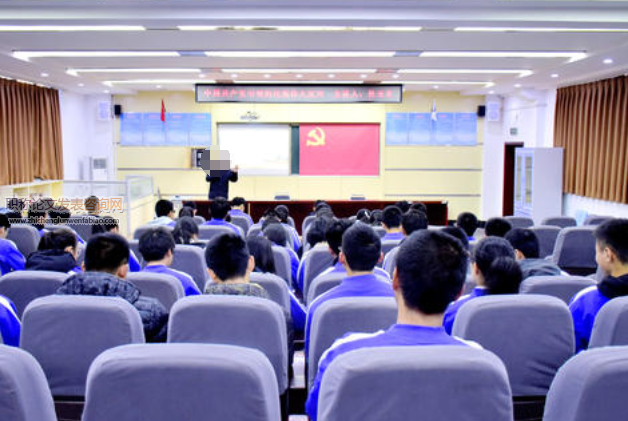 新時期基層黨校教學(xué)改革與管理