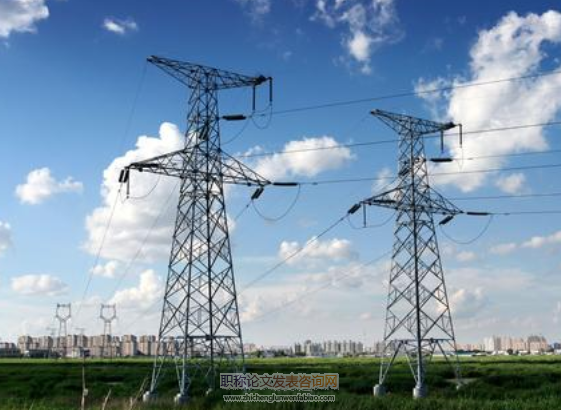 加強供電企業(yè)電力營銷管理的方法運用