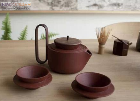 茶文化創(chuàng)意產(chǎn)品設(shè)計(jì)研究