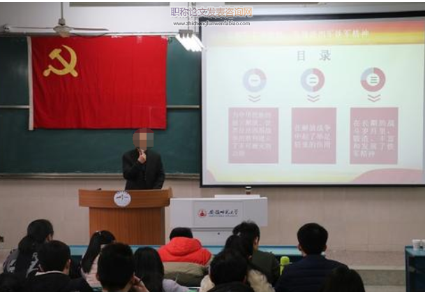發揮縣級黨校主動性提高黨性教育實效性