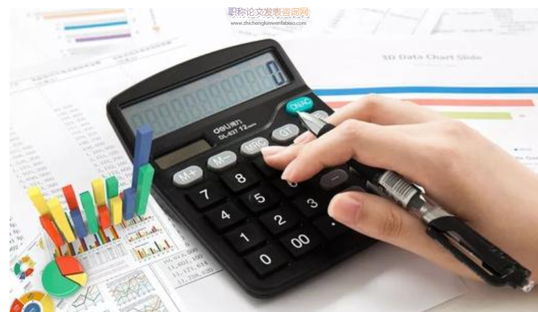 公司會(huì)計(jì)如何發(fā)表論文