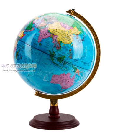 探究如何有效地提高地理教學的質量