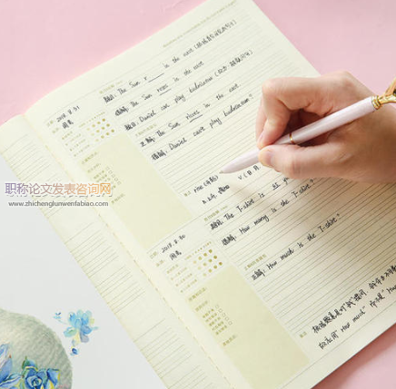 強化初中英語語篇教學的內涵與路徑