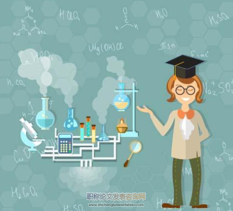 化學專業審稿快的期刊怎么找