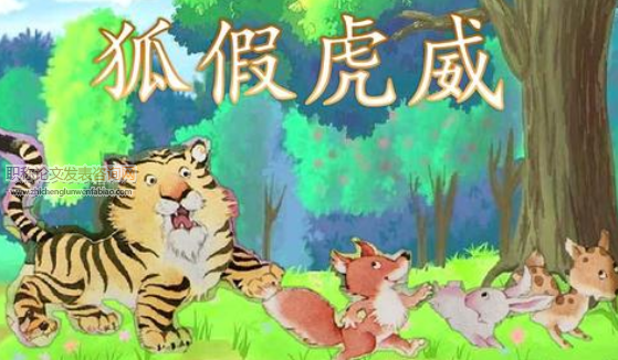 淺析如何提高小學語文課外閱讀的有效性