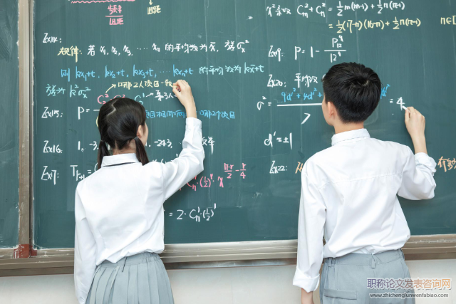 小學數學教學中學生學習興趣培養的策略分析