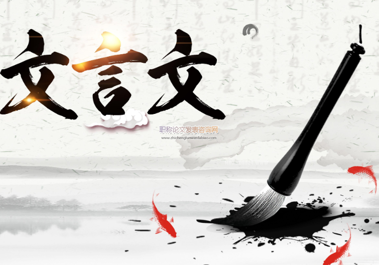 初中語文作文教學的問題分析及對策