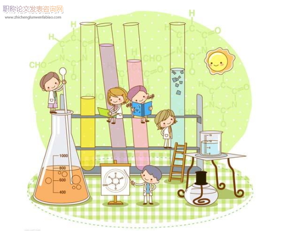 高中化學課堂教學的問題分析及應(yīng)對措施