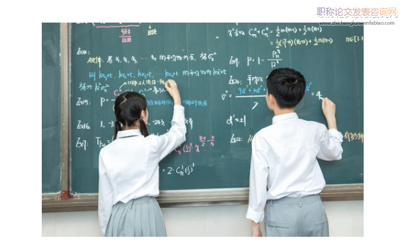 “互聯網+教育”背景下小學數學教學模式探究