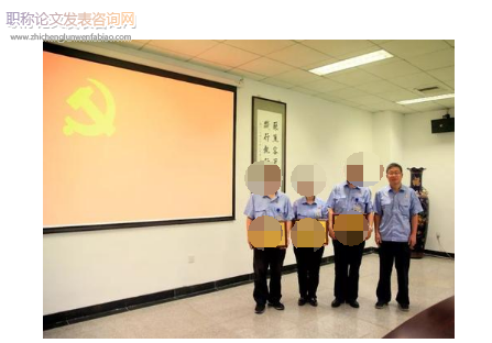企業黨建有效融入中心工作探究