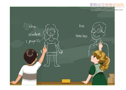淺談小學英語的情境教學