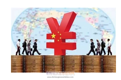 新經濟政策時期列寧的農民經濟利益思想及其現實啟示
