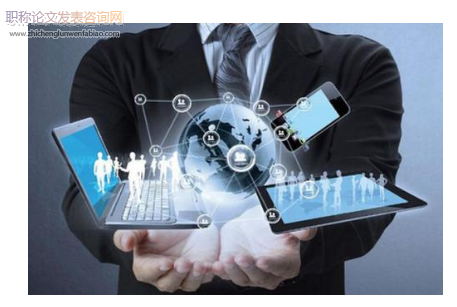 互聯網環境下跨界營銷對企業價值創造的影響