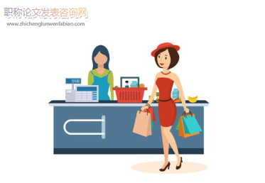 內群體對消費者不道德行為的影響研究