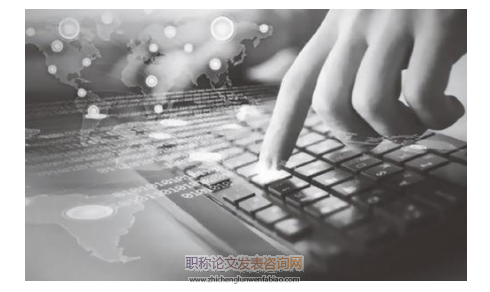 大數據時代背景下企業財務管理轉型的思考