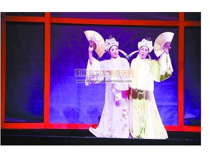 地方之愛：區域文化治理視野下的閩臺歌仔戲百年大變局