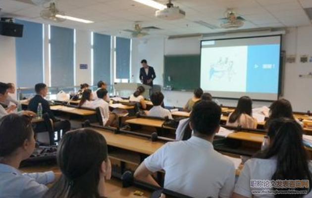 漢語(yǔ)國(guó)際教育專業(yè)寫作概論課程教學(xué)思想創(chuàng)設(shè)