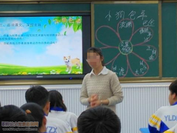 讓學生成為美的使者——談語文教學中的美育