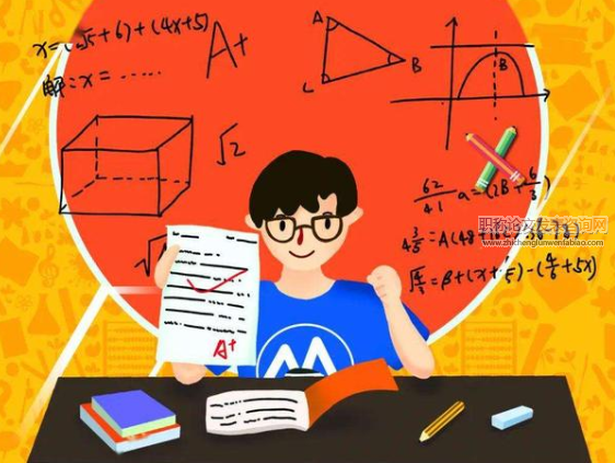 培智高年級段轉銜教育校本課程建設的實踐探究