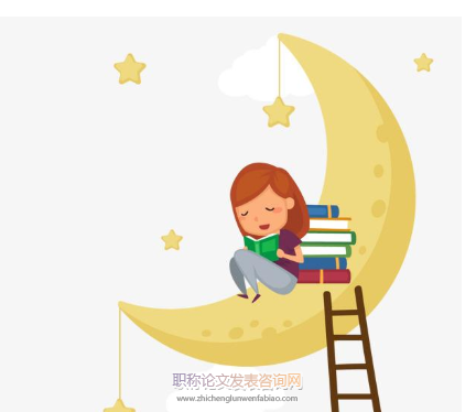 以閱讀之“美”打開語文教學 —— 基于部編版教材的“1+X”主題閱讀