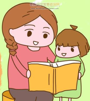 妙筆生花 生動(dòng)寫作——小學(xué)語文寫作教學(xué)策略探索