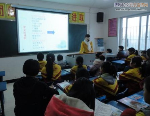 淺談小學語文作文教學方法的創新