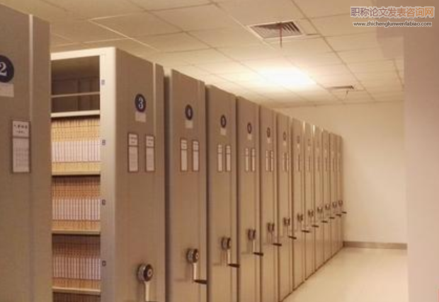 檔案信息化建設在醫院檔案管理中的作用研究
