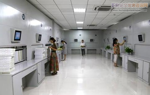 探究數字水印技術在檔案安全保護中的應用