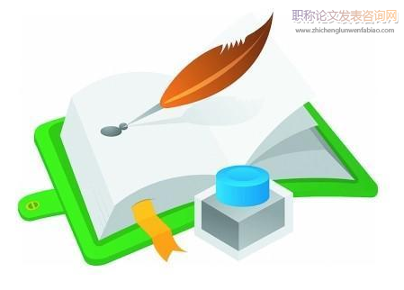 玉石珠寶保養教材怎么出版