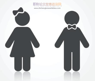 性別視角下的公共空間思考及對大學公民教育的啟示