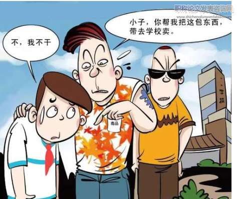 新型教唆他人自殺行為的刑法分析