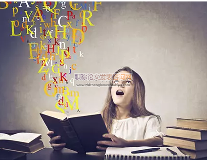 我國大學英語教學的未來發展方向研究