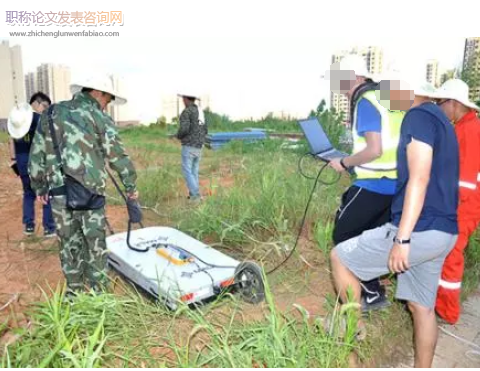 探地雷達：淺表地球物理科學(xué)技術(shù)中的重要工具