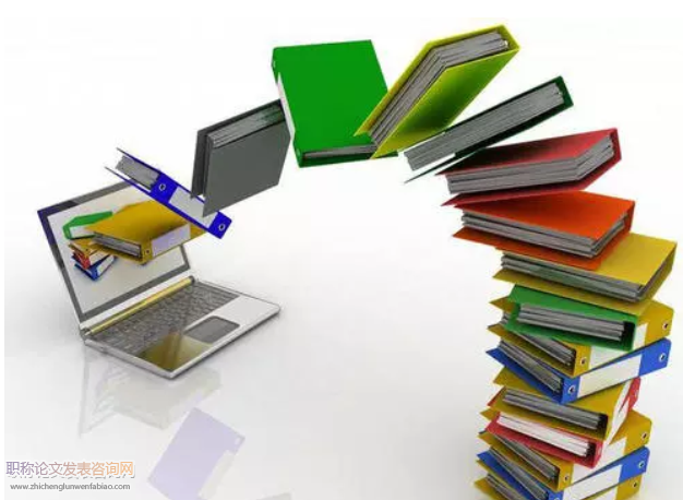 文書檔案管理辦公自動化應用分析