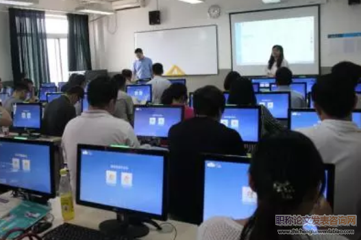 中職計算機課在互聯網+的背景下實行“五步”教學模式的研究