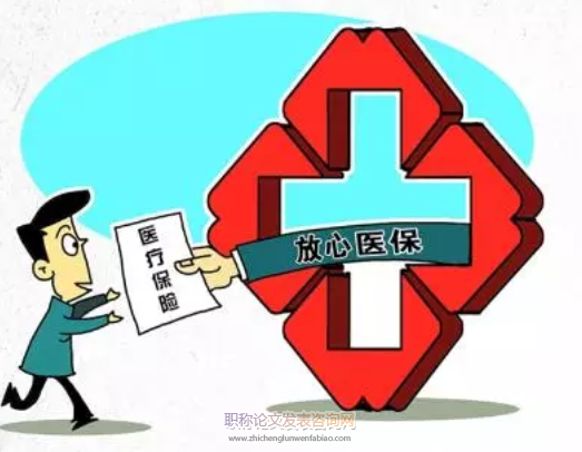 控費機制與我國公立醫院的運行邏輯