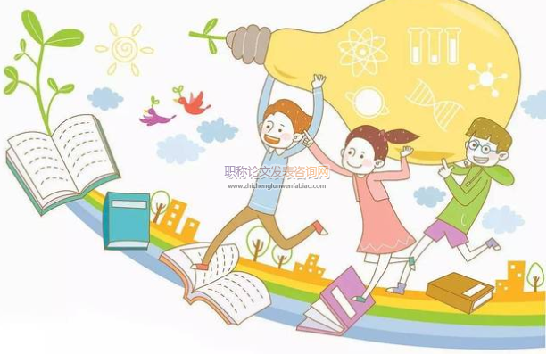 高師小學教育本科專業學生專業認同的研究