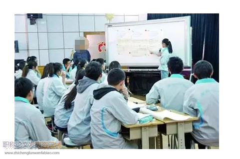 基于網絡學習空間的翻轉課堂教學模式初探